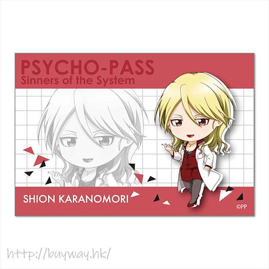 PSYCHO-PASS 心靈判官 「唐之杜志恩」BIG 方形徽章 TEKUTOKO Big Square Can Badge Karanomori Shion【Psycho-Pass】