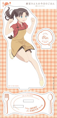 衛宮家今天的餐桌風景 「遠坂凜」亞克力企牌 Acrylic Stand Rin【Today's Menu for Emiya Family】