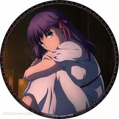 Fate系列 「間桐櫻」15cm 徽章 B 款 Fate/stay night -Heaven's Feel- Big Can Badge Sakura B【Fate Series】