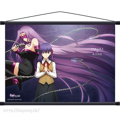 Fate系列 「間桐櫻 + Lancer (Medusa)」B3 掛布 Fate/stay night -Heaven's Feel- B3 Tapestry Sakura & Rider【Fate Series】