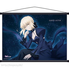 Fate系列 「Saber (Altria Pendragon)」(Alter) B3 掛布 Fate/stay night -Heaven's Feel- B3 Tapestry Saber Alter【Fate Series】