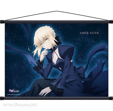 Fate系列 「Saber (Altria Pendragon)」(Alter) B3 掛布 Fate/stay night -Heaven's Feel- B3 Tapestry Saber Alter【Fate Series】