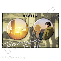 Banana Fish : 日版 「亞修・林克斯 + 菊丸英二」A 款 76mm 徽章
