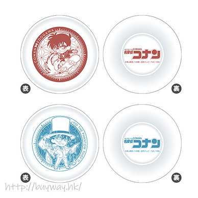 名偵探柯南 「江戶川柯南 + 怪盜基德」小碟子 (2 個入) Small Dish Set【Detective Conan】