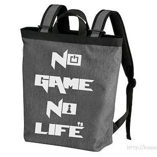 遊戲人生 「NO GAME NO LIFE」碳黑色 2way 背囊 NO GAME NO LIFE 2way Backpack /HEATHER CHARCOAL【No Game No Life】