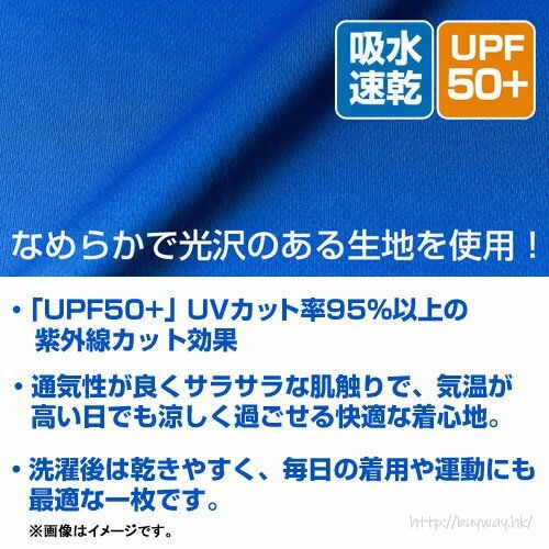 新日本職業摔角 : 日版 (中碼)「NJPW」獅子標誌 吸汗快乾 黑色 T-Shirt