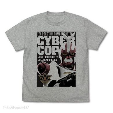 電腦警察 (加大)「Jupiter Bit」混合灰色 T-Shirt Jupiter Bit T-Shirt /MIX GRAY-XL【Dennou Keisatsu Cybercop】