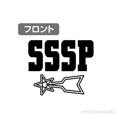 超人系列 : 日版 (細碼)「SSSP 科學特搜隊」橙色 連帽拉鏈外套