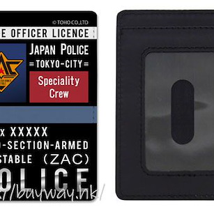 電腦警察 「Black Chamber」全彩 證件套 Black Chamber Card Full Color Pass Case【Dennou Keisatsu Cybercop】