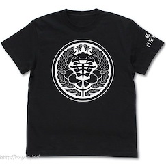 狂賭之淵 (大碼)「私立百花王學園」黑色 T-Shirt Hyakkaou Private Academy T-Shirt /BLACK-L【Kakegurui】