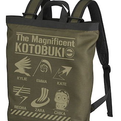 荒野的壽飛行隊 墨綠色 2way 背囊 2-way Backpack/MOSS【The Magnificent Kotobuki】