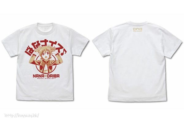 少女歌劇Revue Starlight : 日版 (加大)「大場奈奈」白色 T-Shirt