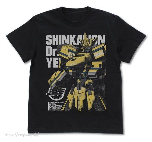 新幹線變形機器人Shinkalion : 日版 (大碼)「DOCTOR YELLOW」黑色 T-Shirt