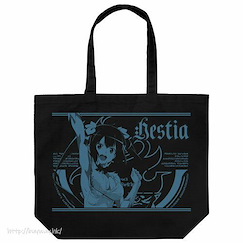在地下城尋求邂逅是否搞錯了什麼 : 日版 「赫斯緹雅」黑色 大容量 手提袋