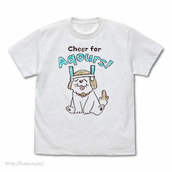 LoveLive! Sunshine!! : 日版 (加大)「しいたけ」cheer for Aqours! 白色 T-Shirt