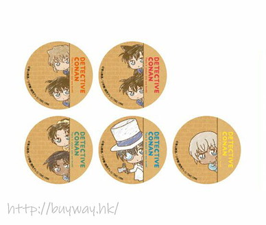 名偵探柯南 復古系列 躲藏 Ver. 收藏徽章 (5 個入) Tsuisekichu Can Badge (5 Pieces)【Detective Conan】