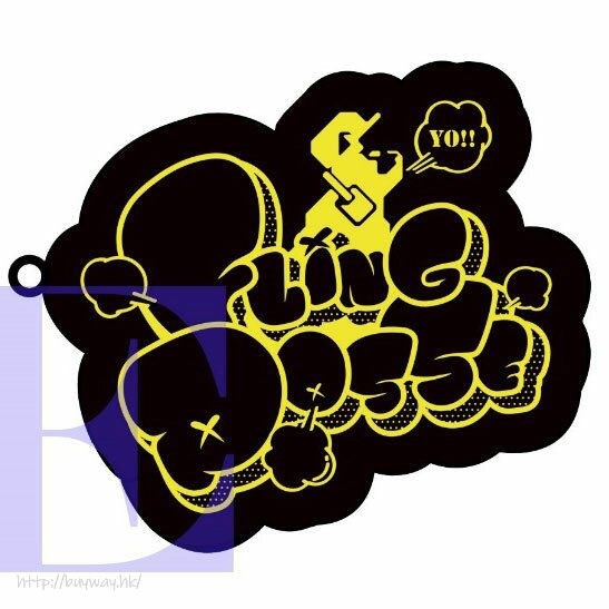 催眠麥克風 -Division Rap Battle- : 日版 「Fling Posse」Logo 橡膠掛飾