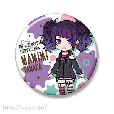 偶像大師 閃耀色彩 「田中摩美美」76mm Q版 BIG 徽章 BIG Can Badge Mamimi Tanaka Chibi Chara【The Idolm@ster Shiny Colors】