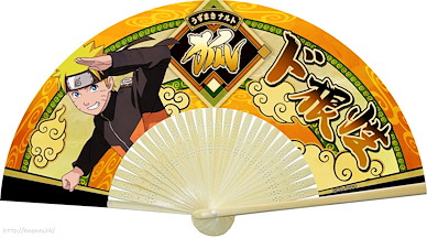 火影忍者系列 「漩渦鳴人」摺扇 Ultra Ninja Folding Fan Uzumaki Naruto【Naruto】