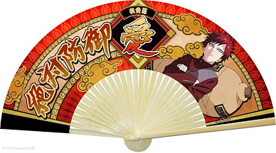 火影忍者系列 「我愛羅」摺扇 Ultra Ninja Folding Fan Gaara【Naruto】