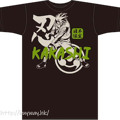 火影忍者系列 : 日版 (加大)「旗木卡卡西」日本限定 黑色 Bottle T-Shirt