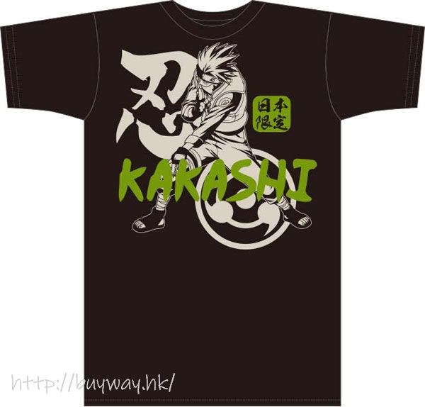 火影忍者系列 : 日版 (中碼)「旗木卡卡西」日本限定 黑色 Bottle T-Shirt