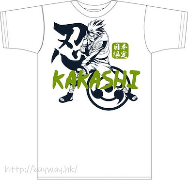 火影忍者系列 (細碼)「旗木卡卡西」日本限定 白色 Bottle T-Shirt Japan Exclusive Bottle T-Shirt Kakashi White S【Naruto】