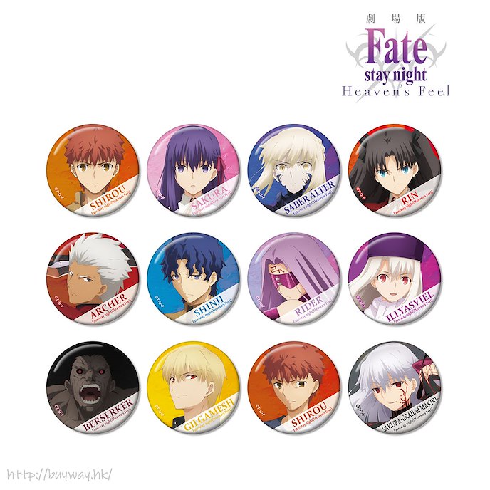 Fate系列 : 日版 劇場版 Fate/stay night [Heaven's Feel] 收藏徽章 (12 個入)