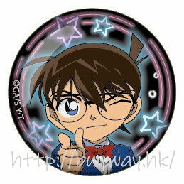 名偵探柯南 「江戶川柯南」霓虹 玻璃磁貼 Neon Art Series Glass Magnet Edogawa Conan【Detective Conan】
