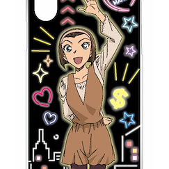 名偵探柯南 「鈴木園子」霓虹 iPhone XS/X 機殼 Neon Art Series iPhone Case Suzuki Sonoko【Detective Conan】