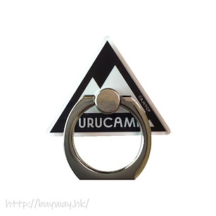 搖曳露營△ 「YURUCAMP」手機緊扣指環 Smartphone Ring Logo【Laid-Back Camp】