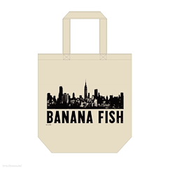 Banana Fish 「紐約」米白 手提袋 New York Tote Bag Natural【Banana Fish】