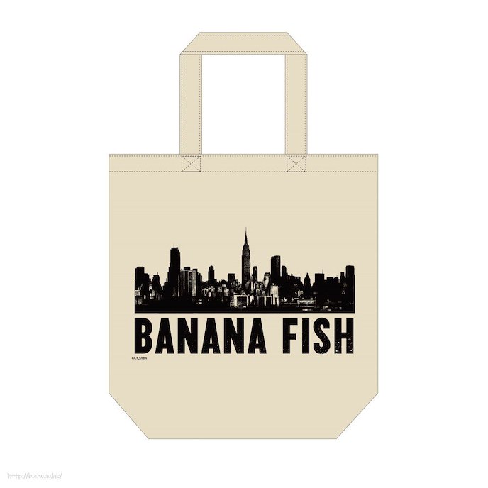 Banana Fish : 日版 「紐約」米白 手提袋
