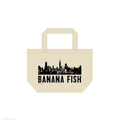 Banana Fish : 日版 「紐約」米白 午餐袋