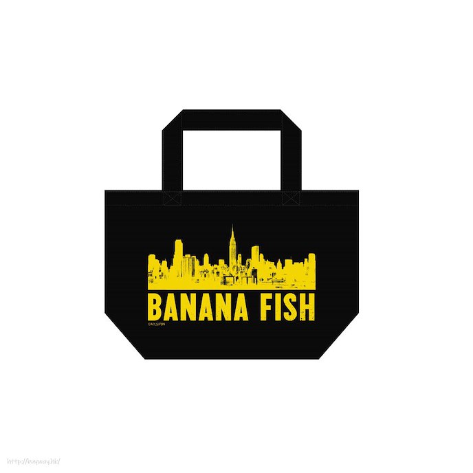 Banana Fish : 日版 「紐約」黑色 午餐袋