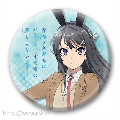 青春豬頭少年系列 「櫻島麻衣」100mm 徽章 Can Badge 100 Sakurajima Mai【Rascal Does Not Dream of Bunny Girl Senpai】