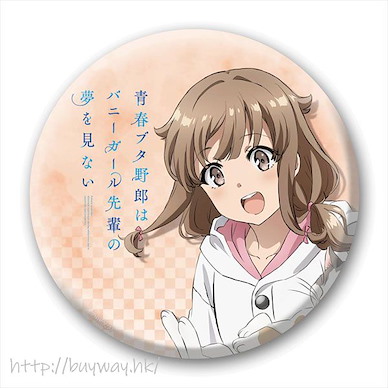 青春豬頭少年系列 「梓川楓」100mm 徽章 Can Badge 100 Azusagawa Kaede【Rascal Does Not Dream of Bunny Girl Senpai】