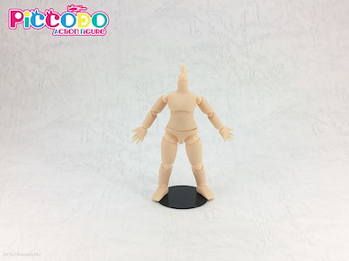 周邊配件 Piccodo Series Body9 可動素體 自然肌 Piccodo Series Body9 Deformed Doll Body PIC-D001N Natural【Boutique Accessories】
