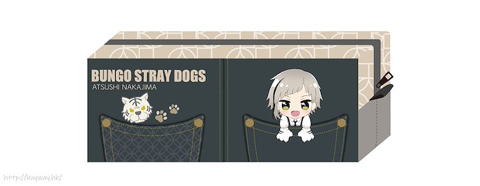文豪 Stray Dogs : 日版 「中島敦」可愛系列 化妝袋