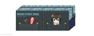 文豪 Stray Dogs 「太宰治」可愛系列 化妝袋 Notty Series Cosmetic Pouch Dazai Osamu【Bungo Stray Dogs】