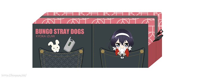 文豪 Stray Dogs : 日版 「泉鏡花」可愛系列 化妝袋