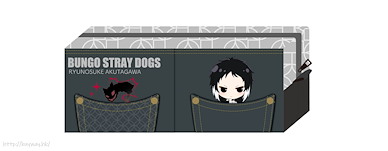 文豪 Stray Dogs 「芥川龍之介」可愛系列 化妝袋 Notty Series Cosmetic Pouch Akutagawa Ryunosuke【Bungo Stray Dogs】
