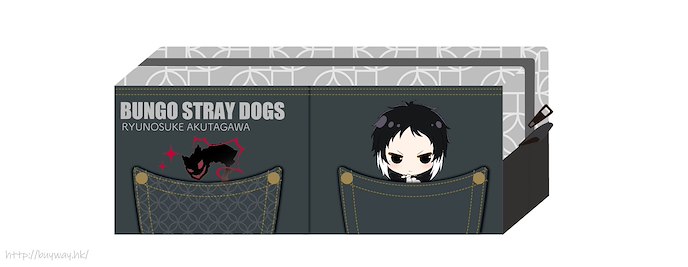 文豪 Stray Dogs : 日版 「芥川龍之介」可愛系列 化妝袋