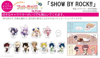 Show by Rock!! 陪吃小伙子 拿起餐具企牌 01 (11 個入) Photo Chara Collection 01 (11 Pieces)【Show by Rock!!】