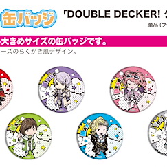 Double Decker！刑事雙雄 : 日版 收藏徽章 01 (Graff Art Design) (6 個入)