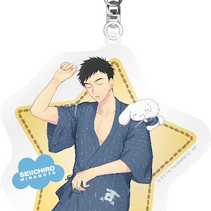 三麗鷗男子 「源誠一郎」亞克力匙扣 Soine Acrylic Key Chain Minamoto Seiichiro【Sanrio Boys】