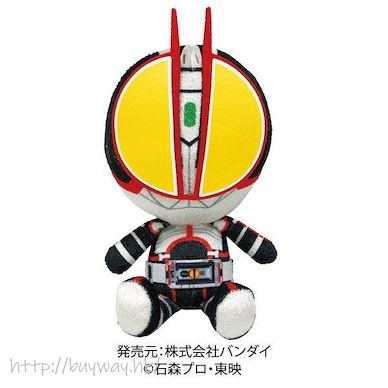幪面超人系列 「幪面超人555」坐著公仔 Heisei Kamen Rider Chibi Plush Series Kamen Rider 555【Kamen Rider Series】