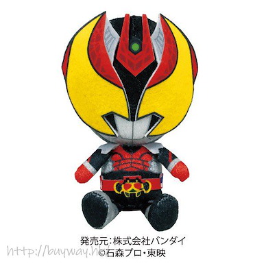 幪面超人系列 「幪面超人月騎」坐著公仔 Heisei Kamen Rider Chibi Plush Series Kamen Rider Kiva【Kamen Rider Series】