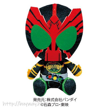 幪面超人系列 「幪面超人OOO」坐著公仔 Heisei Kamen Rider Chibi Plush Series Kamen Rider OOO【Kamen Rider Series】