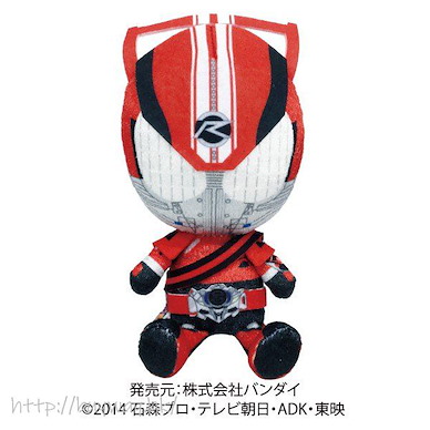 幪面超人系列 「幪面超人Drive」坐著公仔 Heisei Kamen Rider Chibi Plush Series Kamen Rider Drive【Kamen Rider Series】